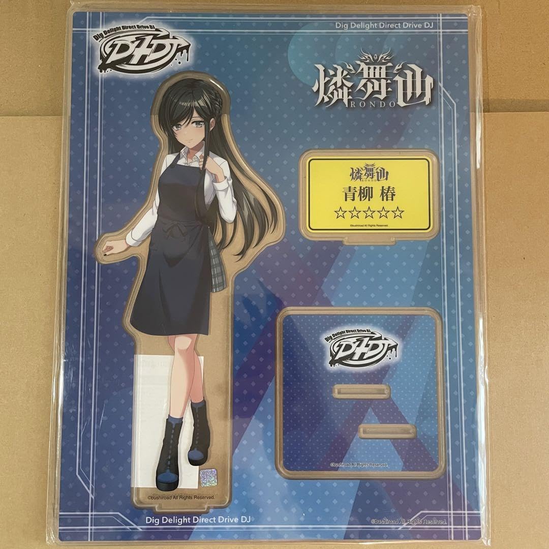 D4DJ 青柳椿 TSUTAYA限定 描き下ろしBIGアクリルスタンド D4DJ Groovy Mix - 青柳 椿 Ani-Art aqua label 第2弾 BIG